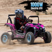 HoverHearts UTV 1000W 48V Battery Go-Kart, X-Large Steel Frame, Off-Road Tire, Full Suspension, Adjustable Speed, Electric 4 Wheeler with Parental Lock