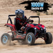 HoverHearts UTV 1000W 48V Battery Go-Kart, X-Large Steel Frame, Off-Road Tire, Full Suspension, Adjustable Speed, Electric 4 Wheeler with Parental Lock