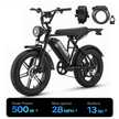 HoverHearts Eb-1 Electric Bike 7-Speed Transmission Top Speed 28MPH - HoverHearts