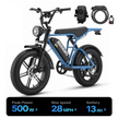 HoverHearts Eb-1 Electric Bike 7-Speed Transmission Top Speed 28MPH - HoverHearts