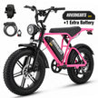 HoverHearts EB-1 Electric Bike 7-Speed Transmission Top Speed 28MPH