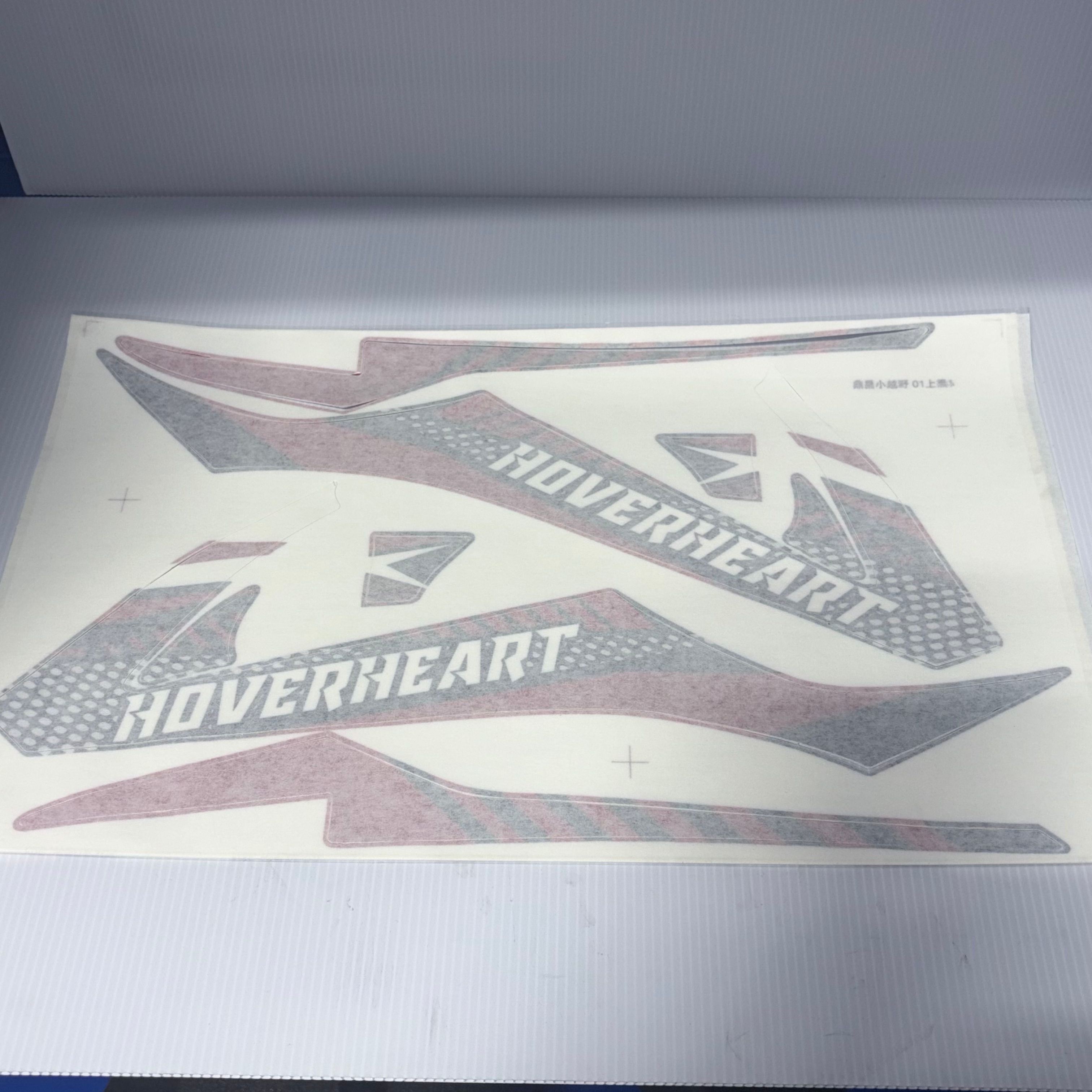 DB008/DB4S004 DECAL RED