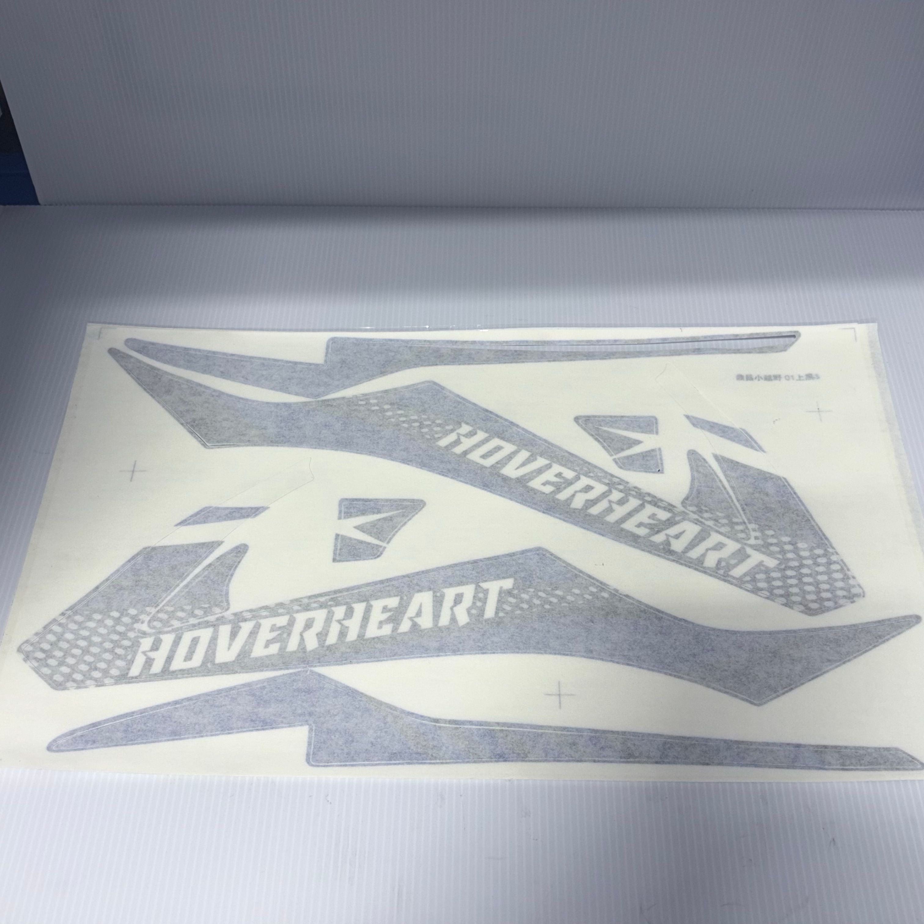 DB008/DB4S004 DECAL BLUE