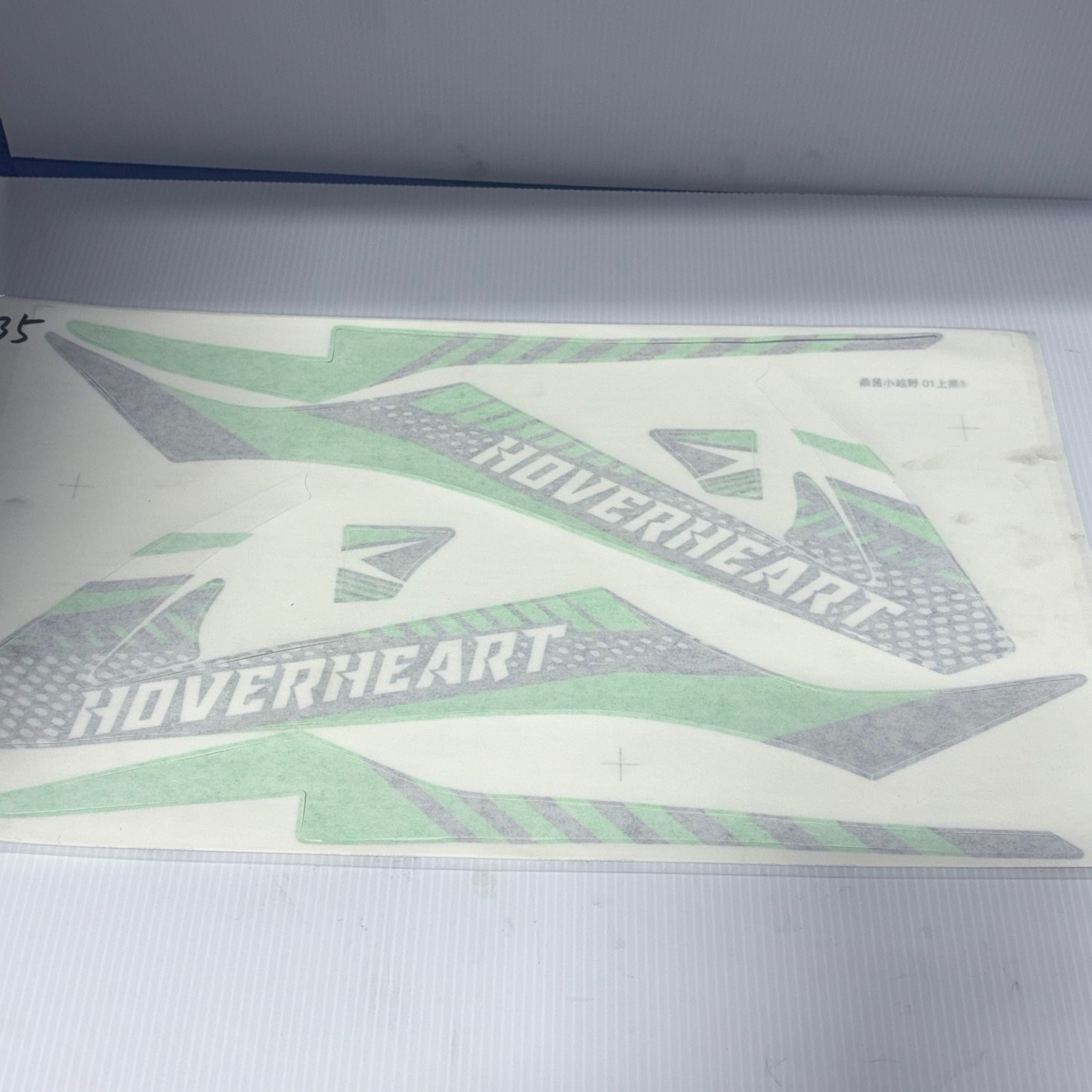 DB008/DB4S004 DECAL GREEN