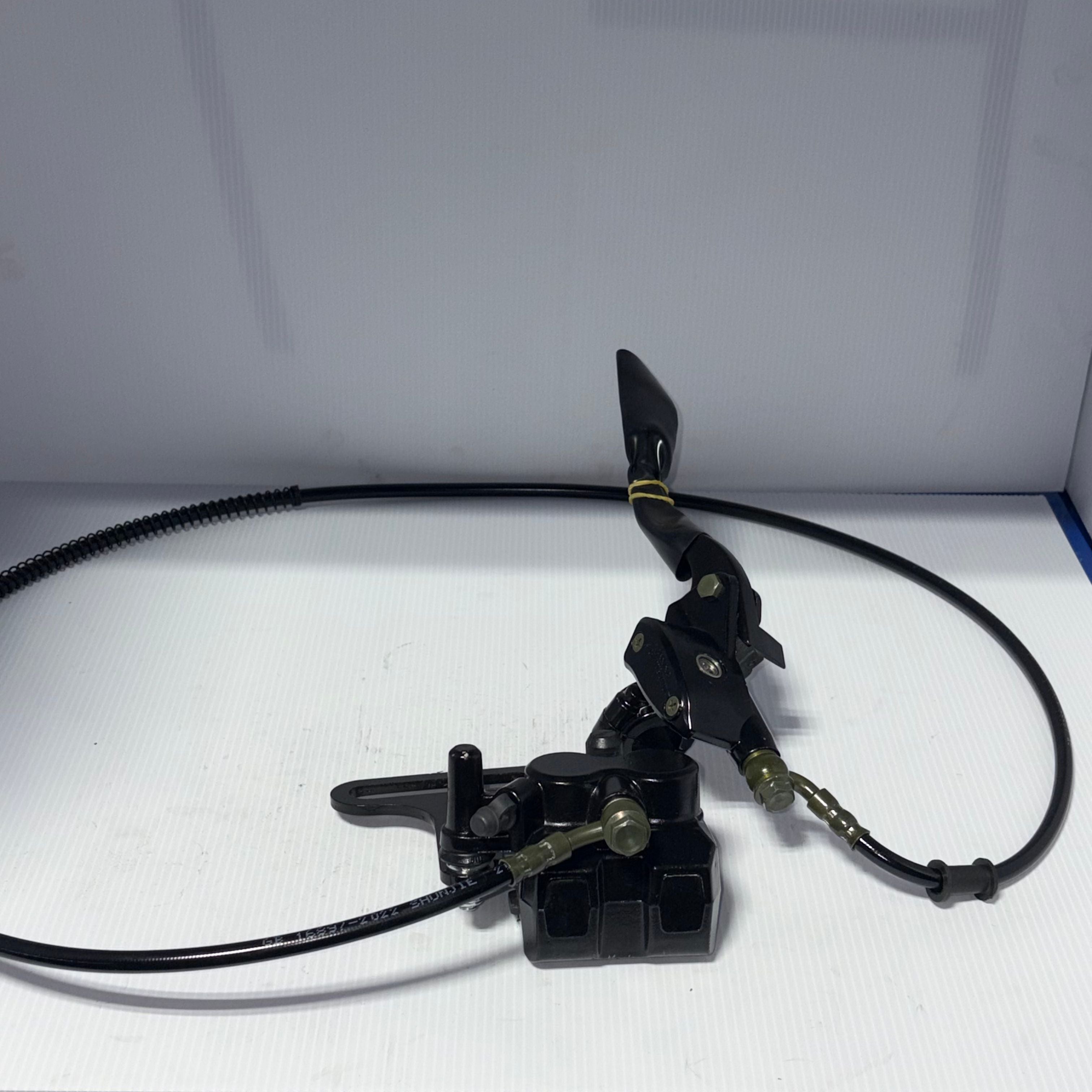 Rear Brake Set For DZ009 Electric Dirt Bike