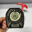 DB008 OLD VERSION PULL STAR